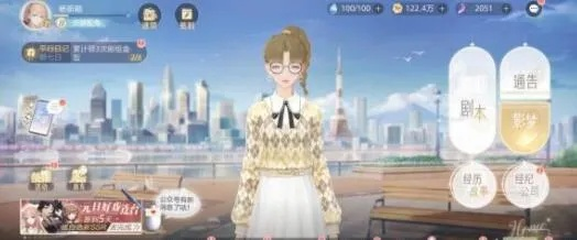 《绝对演绎一往无前最新答案揭晓！》