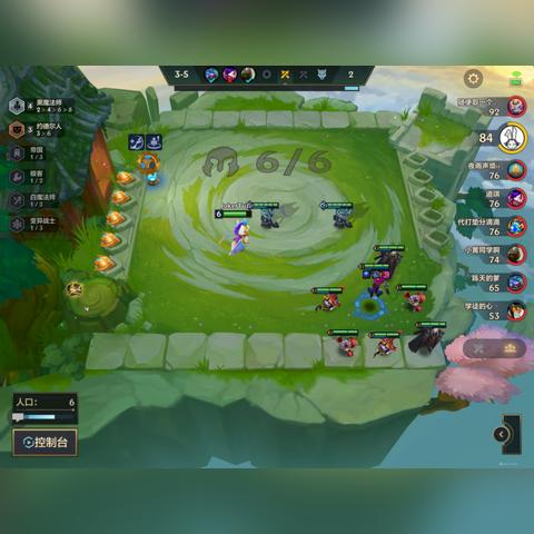 金铲铲之战：变异名流蚂蚱上分攻略，阵容搭配技巧揭秘