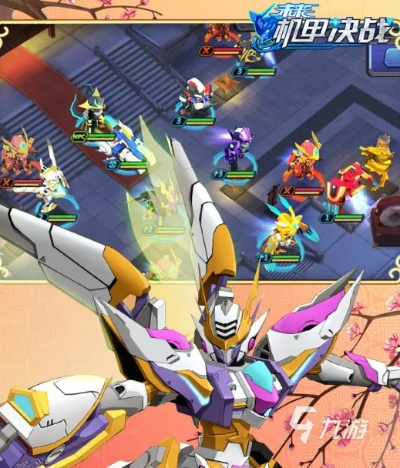 《机甲战力飙升！阵容升级助你轻松登顶11层》
