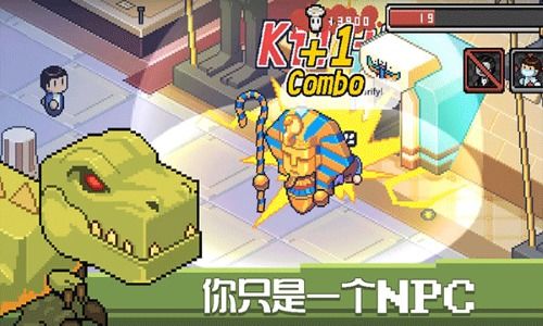 探寻最佳多结局游戏！盘点最新热门排行，解锁无限可能！