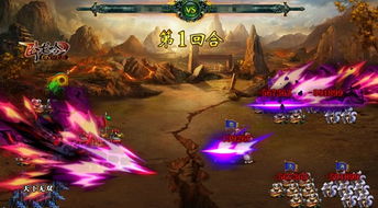 《卧龙吟2兵器坊攻略：打造最强装备的秘密基地》