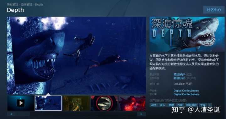 潜游深海：盘点热门潜水艇游戏，独家推荐！