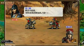 回合制游戏盘点：十大耐玩经典，哪款才是你的心头好？