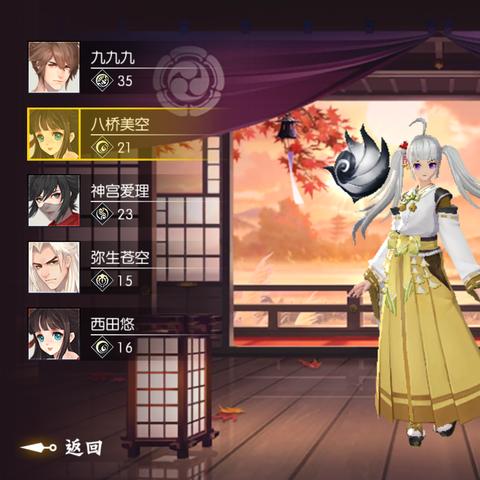 《盘点热门唯美格斗游戏：十大经典之作》