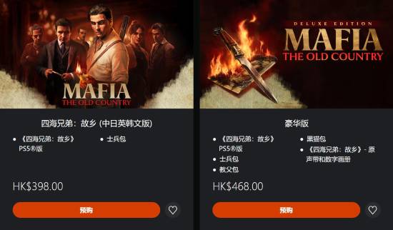 《四海兄弟故乡独家揭秘：超分辨率技术，图像优化秘籍》