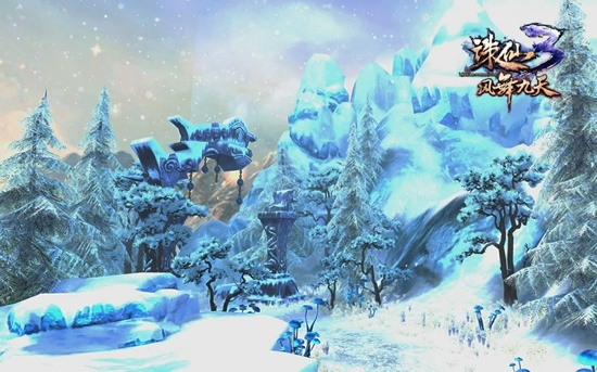 《诛仙2雪寂无声奇遇攻略：北境奇遇全解析》