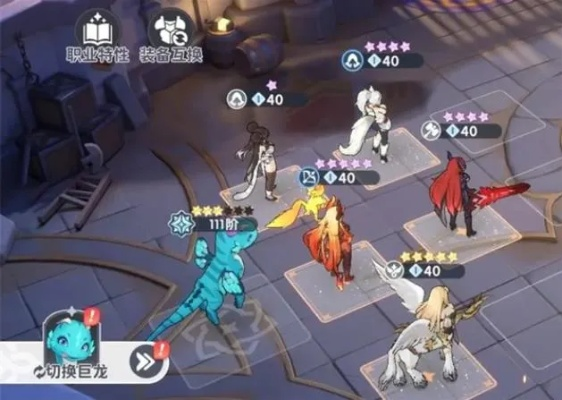 龙魂旅人时之隙通关秘籍：高效攻略全解析