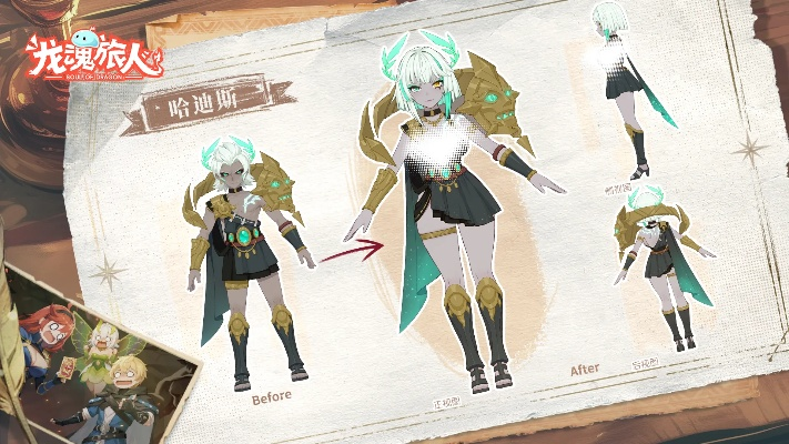 《龙魂旅人浮士德深度解析：攻略全解，战力飙升》