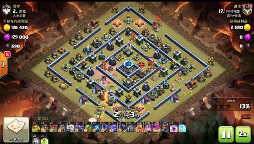 寒浞名臣攻略：解锁无悔华夏最强阵容秘籍