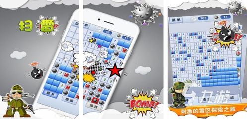 益智问答游戏盘点：热门人气排行，最佳游戏推荐！