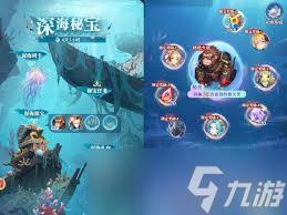 《龙魂旅人20关必胜阵容！独家推荐，轻松通关》