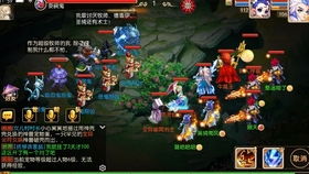 《龙魂旅人20关必胜阵容！独家推荐，轻松通关》