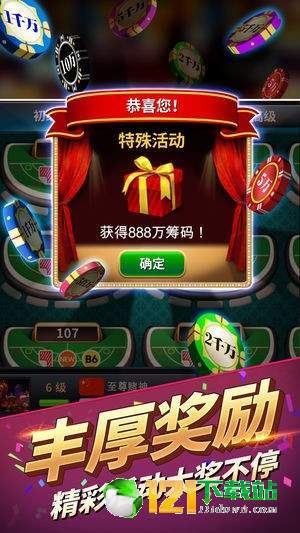 十大热门休闲游戏盘点：放松必备，人气排行榜揭晓