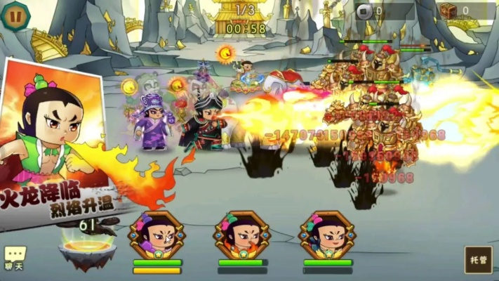 《葫芦娃19-7无金刚轻松推图攻略揭秘》