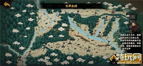 华夏山林地形攻略：解锁无悔游戏地形效果秘籍