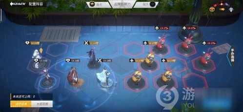 《武林闲侠九天宗阵容搭配攻略，高效阵容推荐》