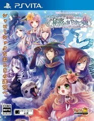 恋爱模拟游戏盘点：十大热门必玩排行揭晓