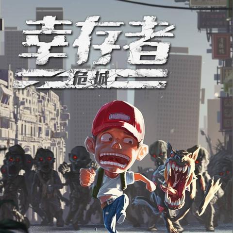 十大经典耐玩开放世界游戏盘点：盘点最好玩的游戏世界