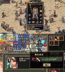 十大经典棋类游戏盘点：盘点不可错过的棋艺巅峰之作