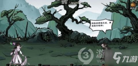 烟雨江湖独家蛐蛐捕捉秘籍，轻松上手！