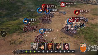 《华夏弓兵攻略：解锁无悔战斗技巧》