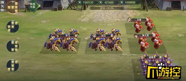 《卧龙吟2五蜀阵容战马选择攻略：最强搭配揭秘》