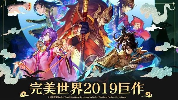 魔灵纪元：无尽模式通关攻略，轻松解锁新境界