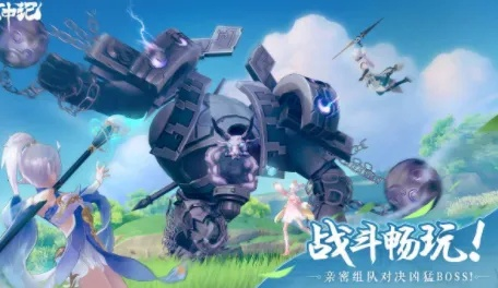 《玄中记神之遗迹2-2通关秘籍：高效打法攻略》