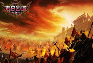 狩猎游戏推荐：十大热门狩猎游戏不容错过