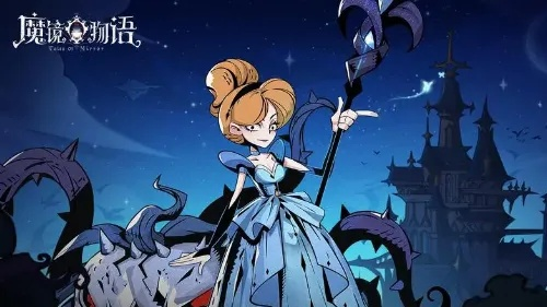 魔镜物语风系阵容搭配秘籍，轻松打造强力阵容