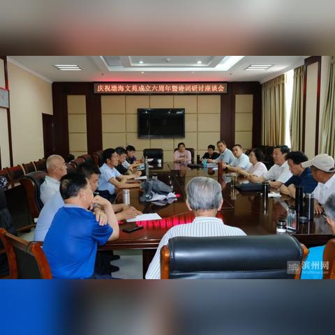 剑与远征诗社竞答第九天答案揭晓！速来围观！