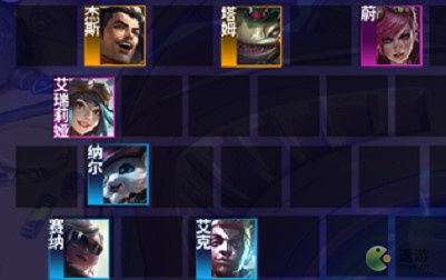 金铲铲之战S6.5阵容攻略：独家最强阵容推荐