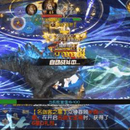 《幻灵修仙传》战力飙升秘籍，轻松突破瓶颈！