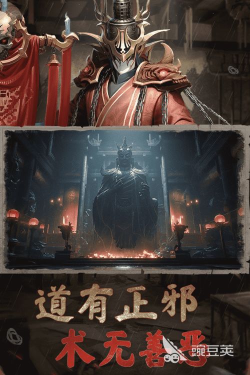 《2024年度必玩策略角色扮演游戏盘点》