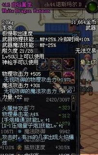 暮诸葛新武将降临！盘点过关攒将必备神器