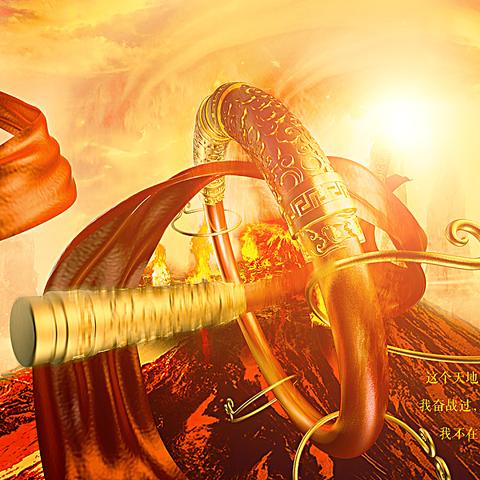 《大圣飞升》H5版：体验西游巅峰，飞升之路等你来闯！