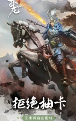 卧龙吟2礼包兑换码攻略：独家大全地址揭秘