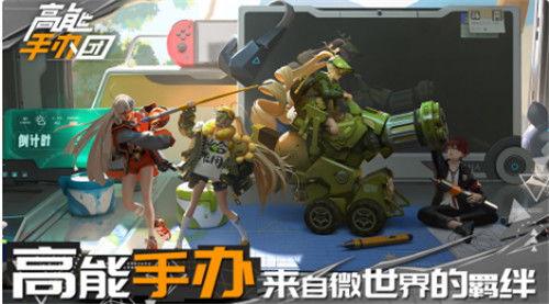 《木人桩高效挂机攻略：轻松提升门派实力》