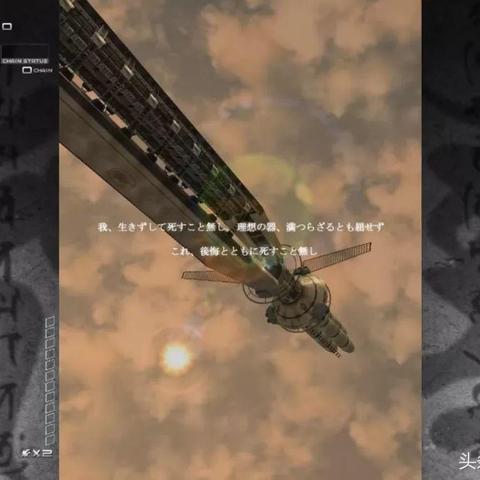 弹幕射击游戏盘点：十大热门必玩佳作推荐