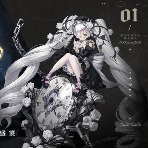 弹幕射击游戏盘点：十大热门必玩佳作推荐