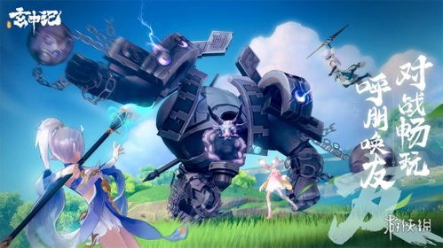 玄中记职业推荐：平民玩家必选职业盘点