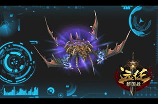 《远征军团》战神降临！超爽格斗体验，等你来战！