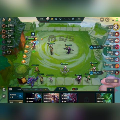 金铲铲之战执事攻略：阵容搭配技巧解析