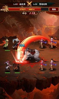 《独步武林H5》试炼厅挑战，紧张刺激等你来战！