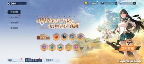 幻塔炽焰左轮武器搭配攻略，高效组合推荐