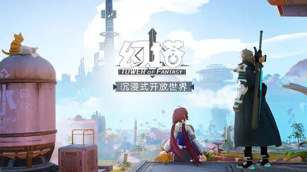 幻塔边境5箱子高效获取攻略，快速升级必备技巧