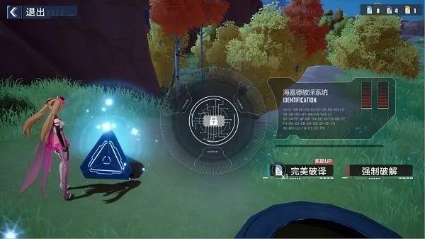 幻塔边境5箱子高效获取攻略，快速升级必备技巧