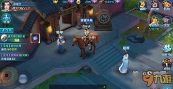 诺亚之心英雄之路攻略：高效玩法全解析