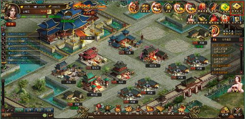 《富甲天下》新手必看：1k2k乱世平定攻略全解析