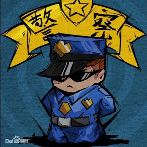 《狼人杀平民生存指南：独家技巧揭秘》